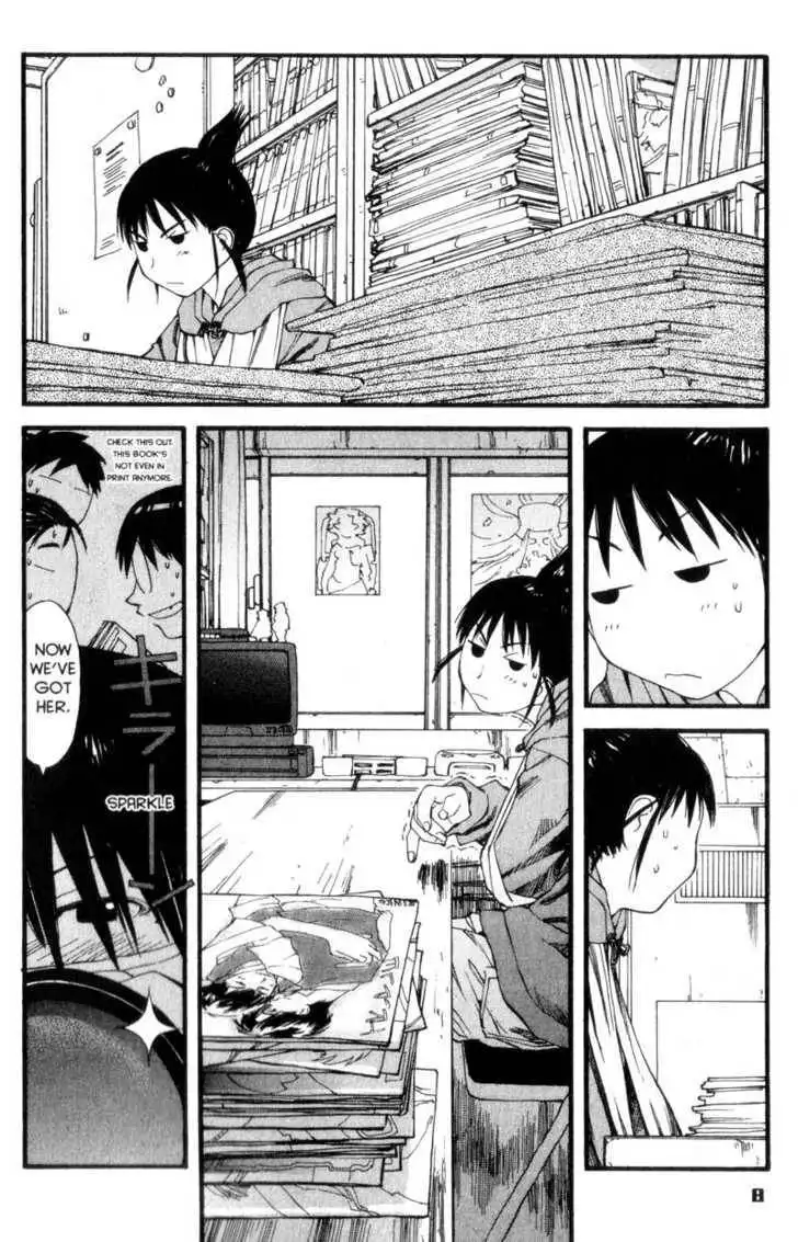 Genshiken - The Society for the Study of Modern Visual Culture Chapter 25 13